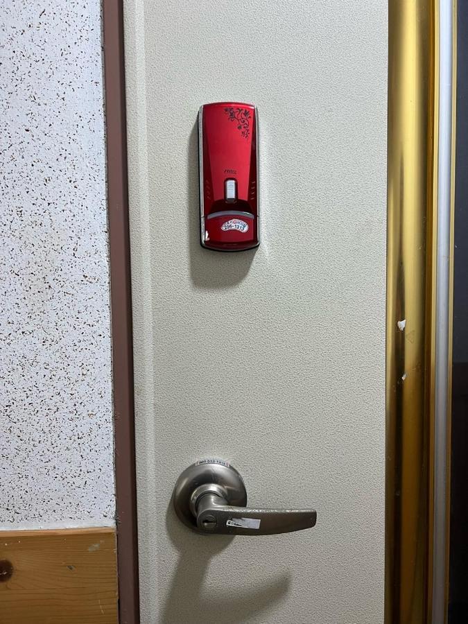 Sangmin Sweet Apartment Теджън Екстериор снимка