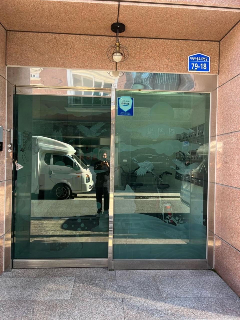 Sangmin Sweet Apartment Теджън Екстериор снимка